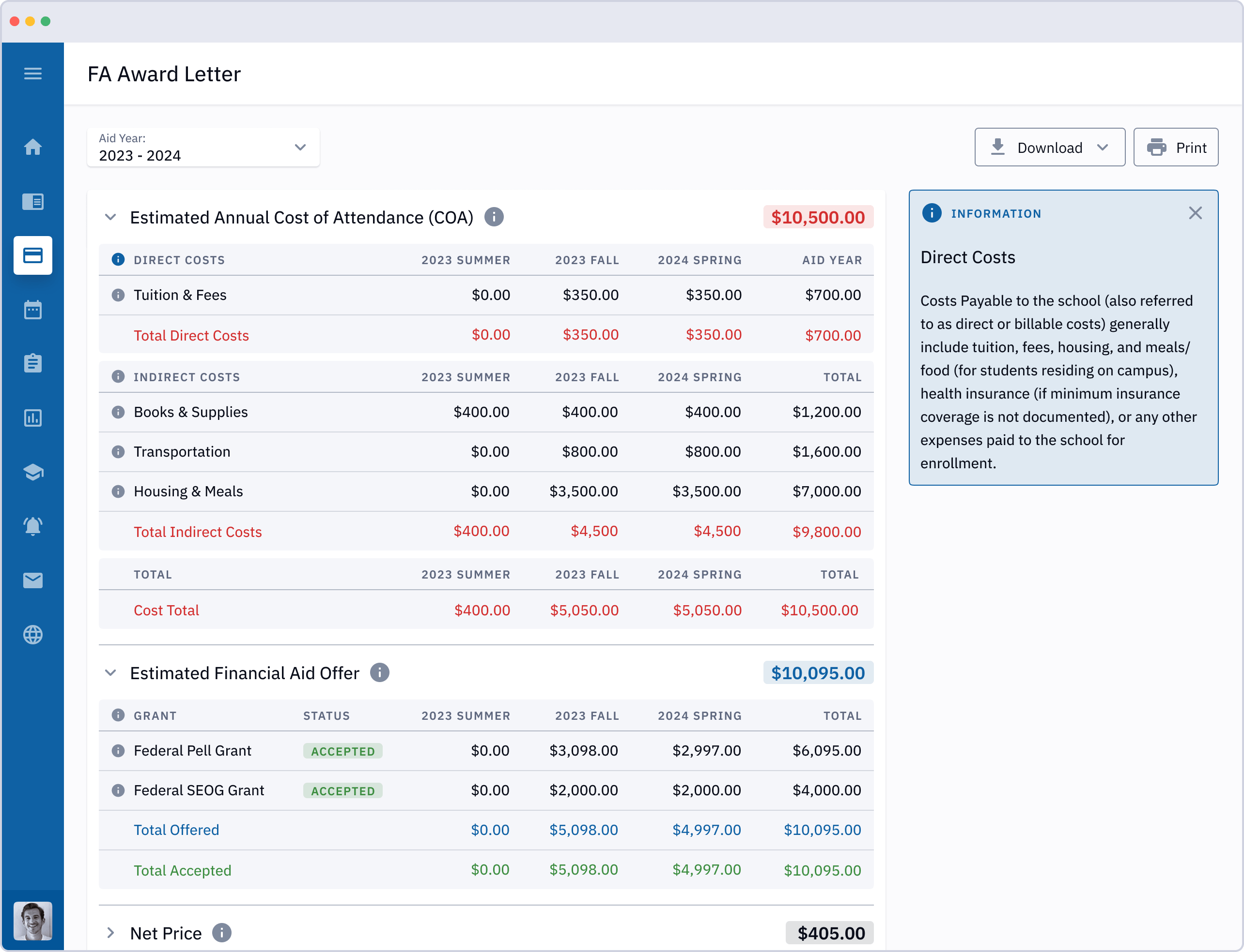 Product Interface image